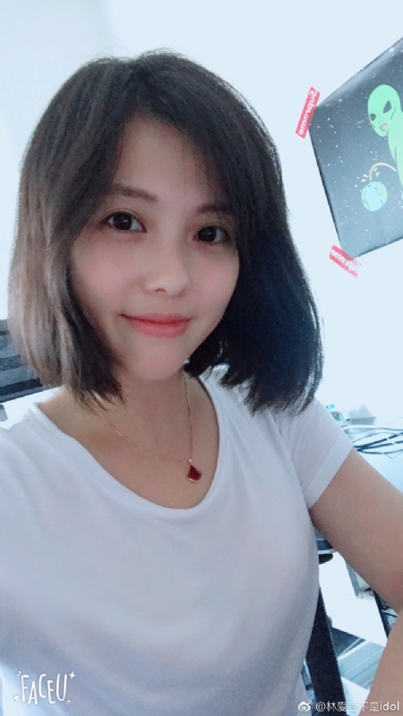 小萌芽儿的第一张照片--龙岩相亲网