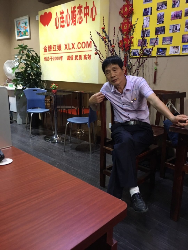 老林的第一张照片--龙岩相亲网