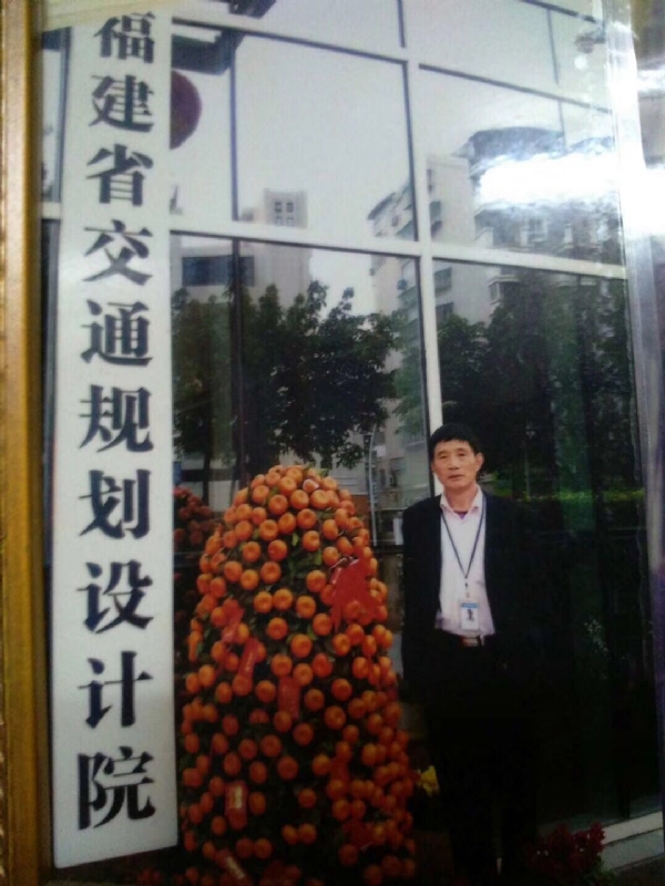 老林的第二张照片--龙岩相亲网
