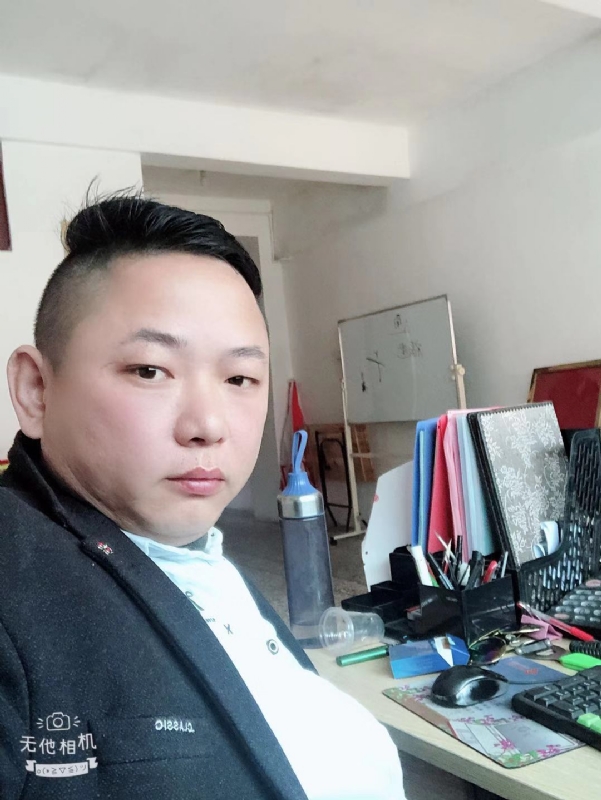 永不言弃的第一张照片--龙岩相亲网