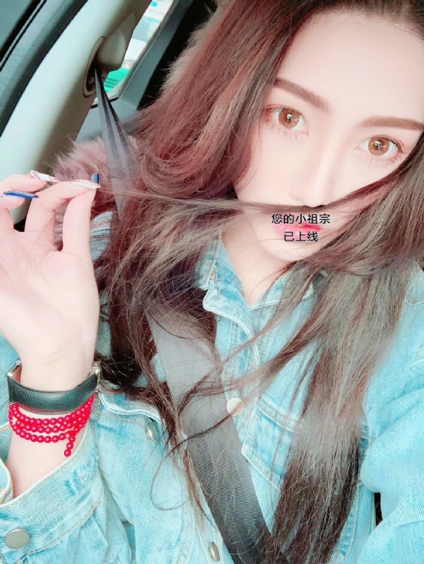 小艾的第一张照片--龙岩相亲网