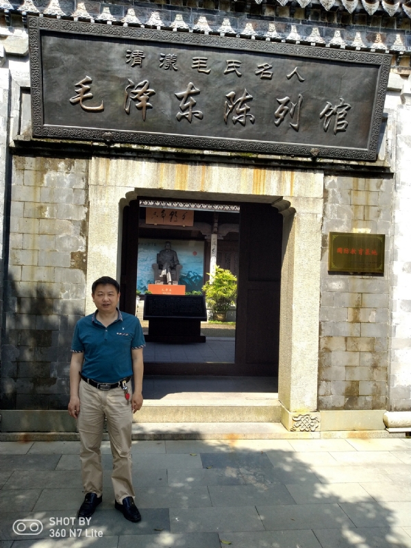 爱一个人好男的第一张照片--龙岩相亲网