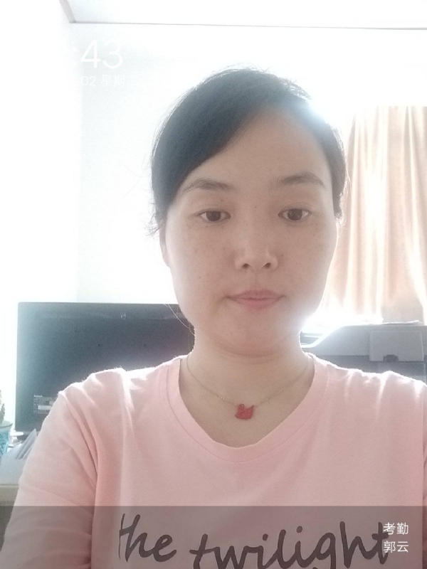 小云的第一张照片--龙岩相亲网