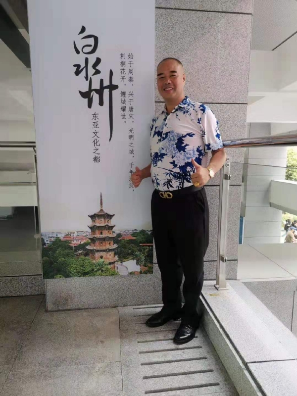 李国伟的第一张照片--龙岩相亲网