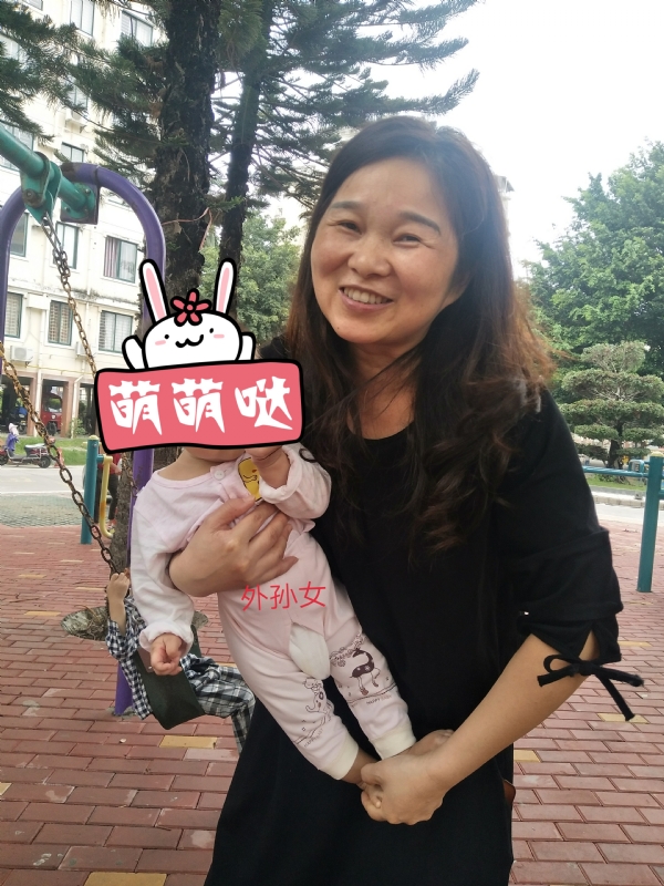 云中锦书的第一张照片--龙岩相亲网