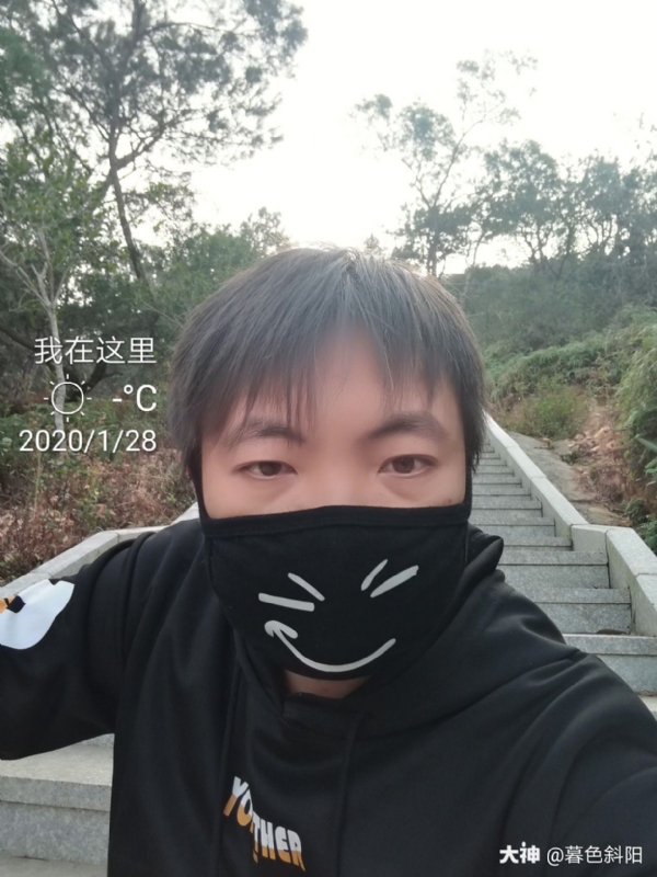 暮色斜阳的第一张照片--龙岩相亲网