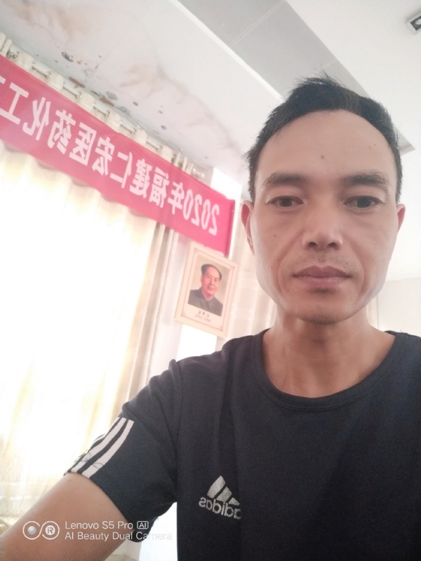 向往彩虹的第三张照片--龙岩相亲网