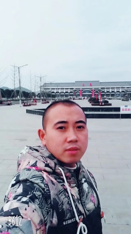 爱相随的第一张照片--龙岩相亲网