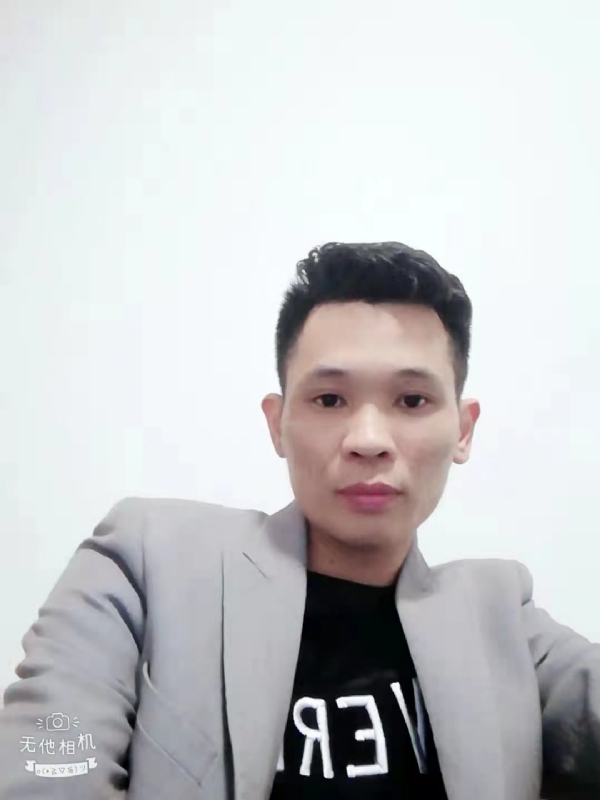 安先生的第一张照片--龙岩相亲网