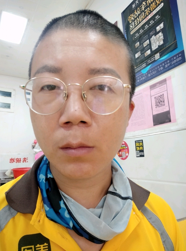 本尊至尊的第一张照片--龙岩相亲网