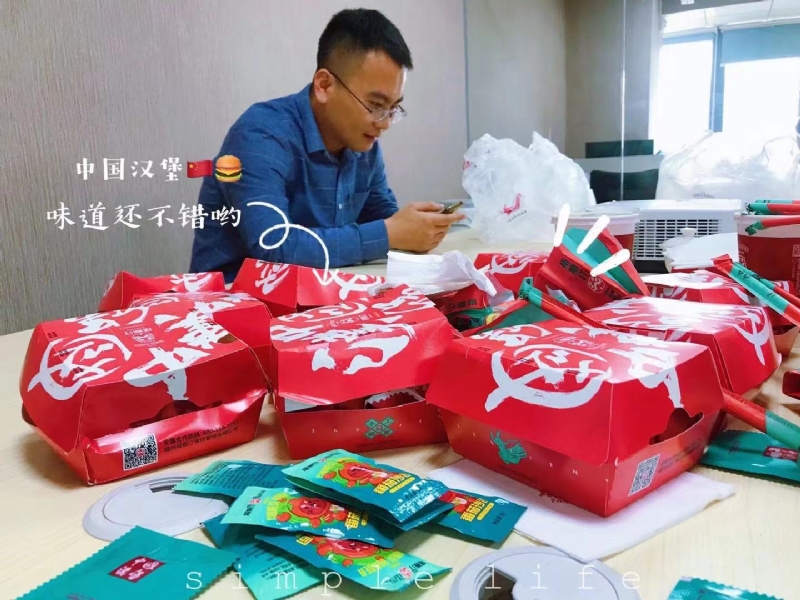 dollar的第一张照片--龙岩相亲网