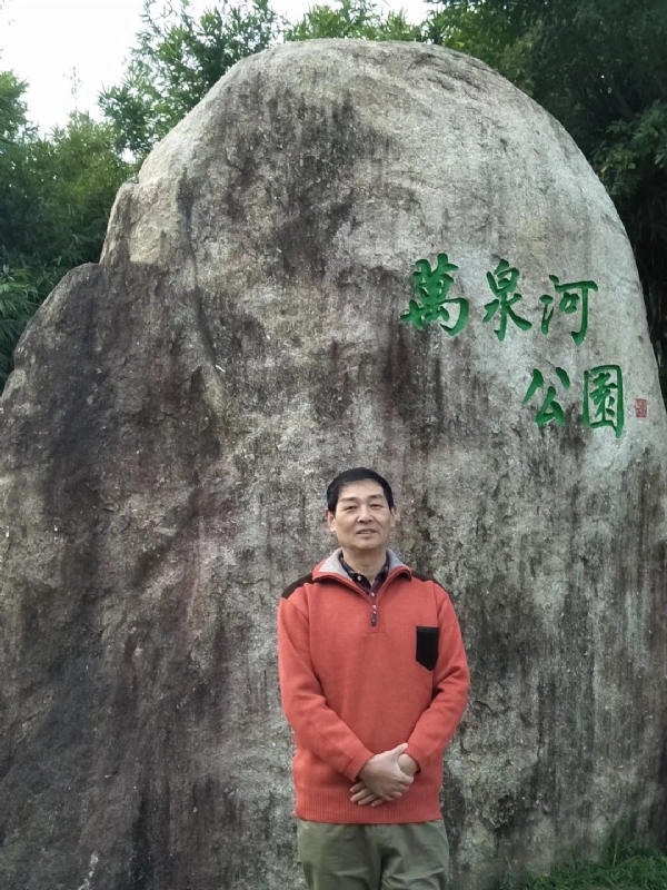 村夫的第一张照片--龙岩相亲网