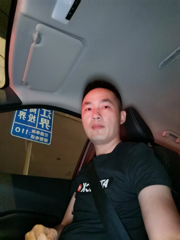 烟火的第二张照片--龙岩相亲网