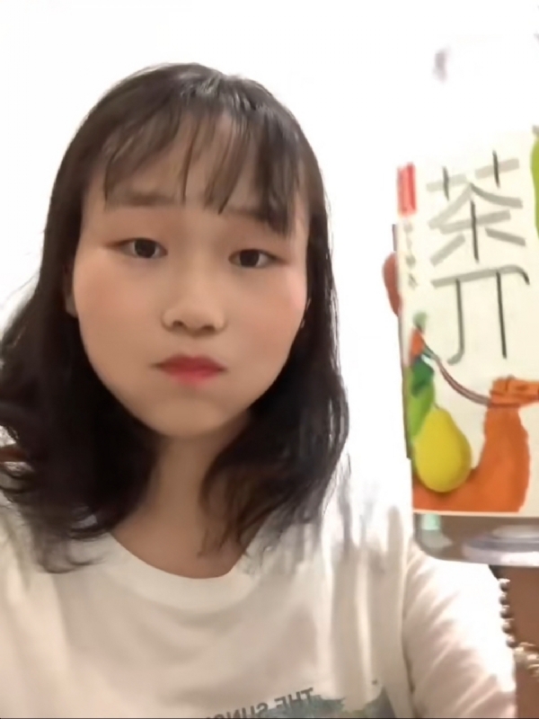 静思的第一张照片--龙岩相亲网