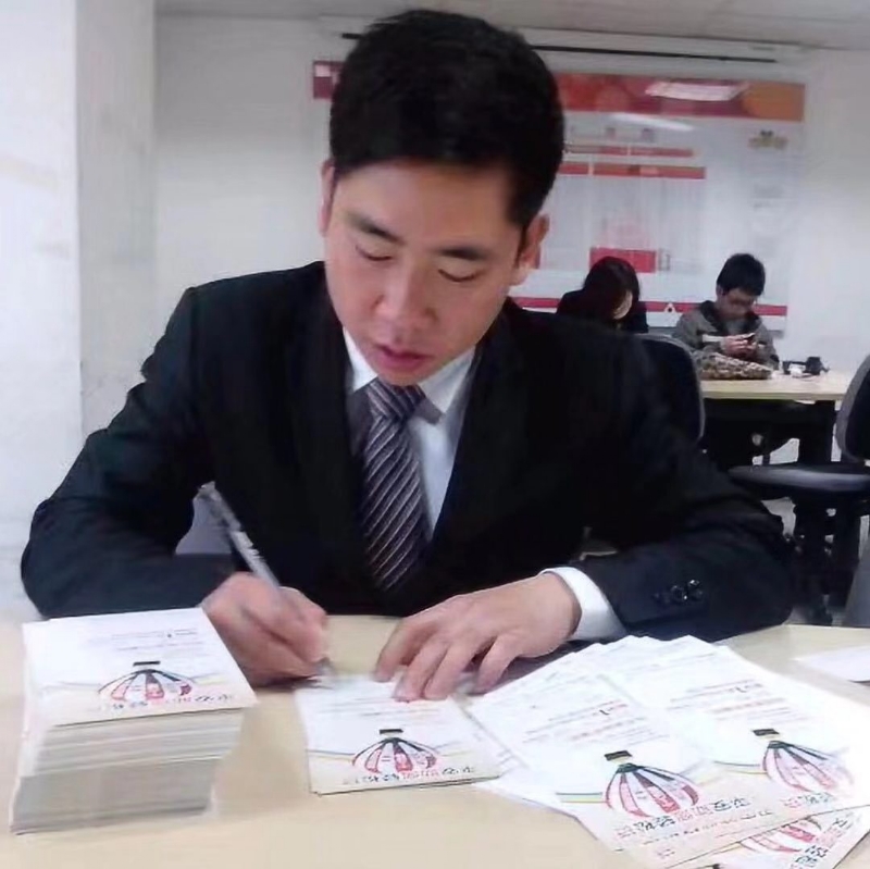 逆風飛揚的第一张照片--龙岩相亲网