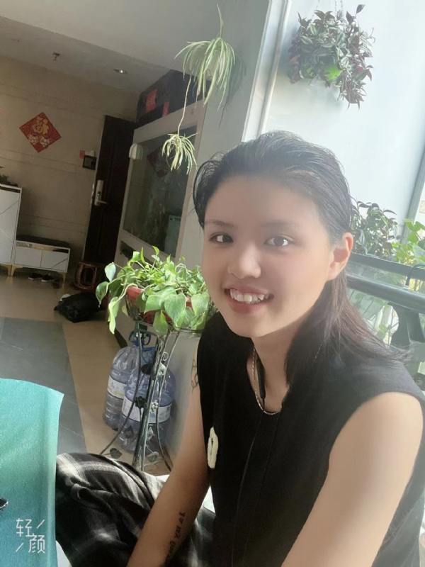 阿婷的第四张照片--龙岩相亲网
