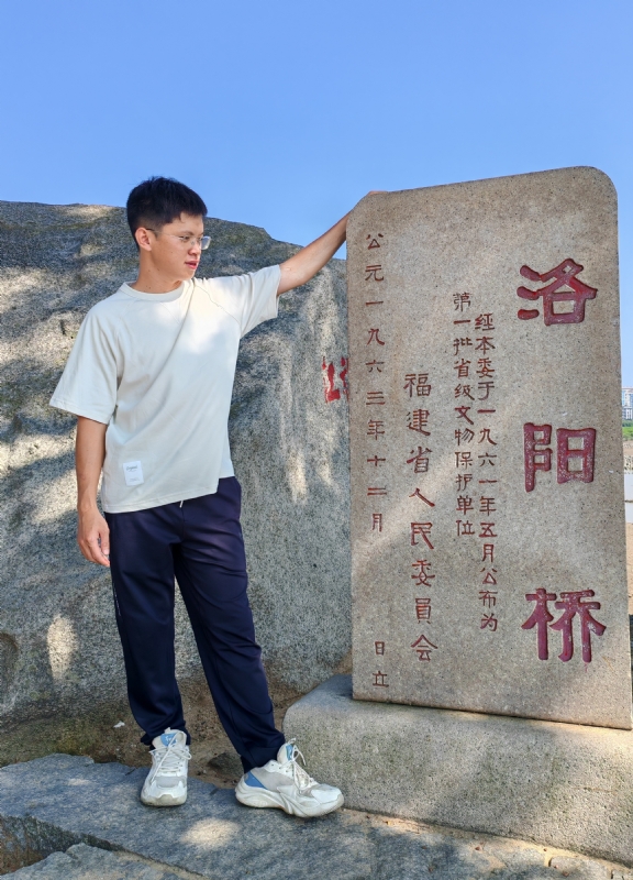 风尘的第四张照片--龙岩相亲网